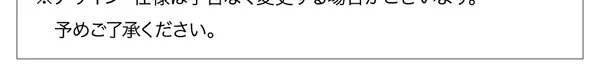 こたつもソファも高さ調節できるリビングダイニングセット Norden ノルデン 4点セット(テーブル+2Pソファ1脚+1Pソファ1脚+コーナーソファ1脚) W105