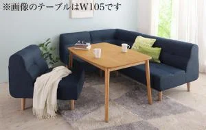 こたつもソファも高さ調節できるリビングダイニングセット puits ピュエ 4点セット(テーブル+2Pソファ1脚+1Pソファ1脚+コーナーソファ1脚) W105