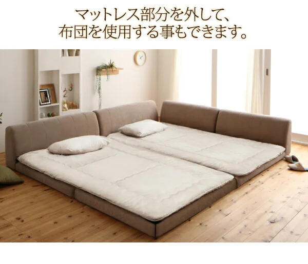 寝られる 遊べる プレイスペースベッド PLAYS プレイズ 専用別売品(洗い替え用ボックスシーツ) ワイドK200