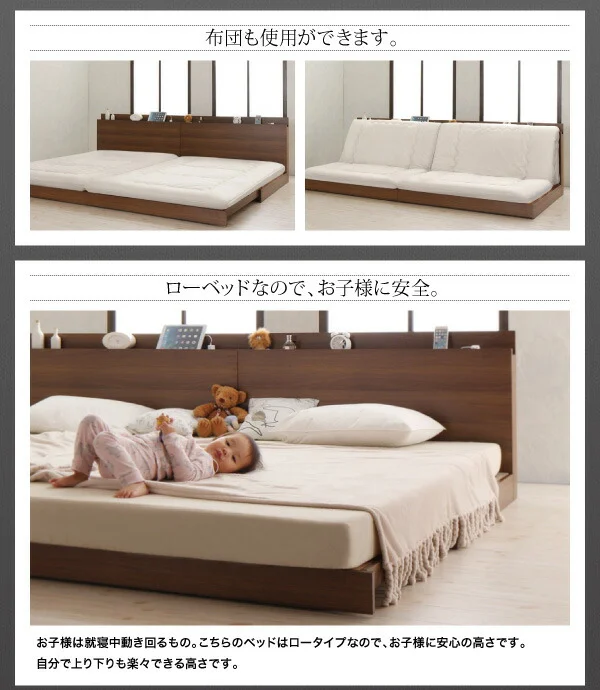 らくらくファミリーベッド Preasure-F プレジャー・エフ 専用別売品 洗い替え用ボックスシーツ ワイドK200