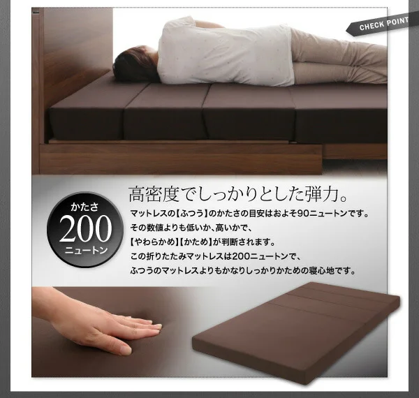 らくらくファミリーベッド Preasure-F プレジャー・エフ 専用別売品 洗い替え用ボックスシーツ ワイドK200