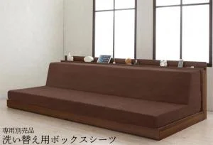 らくらくファミリーベッド Preasure-F プレジャー・エフ 専用別売品 洗い替え用ボックスシーツ ワイドK200