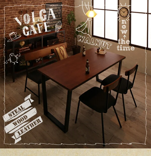 天然木ウォールナット ヴィンテージスタイルカフェ風ダイニング Volga ボルガ ダイニングテーブル W150