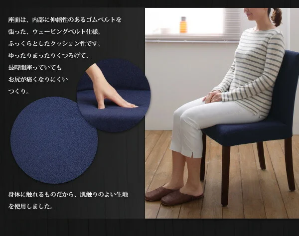 天然木ウォールナット材 伸縮式ダイニングセット Bolta ボルタ ダイニングテーブル W120-180