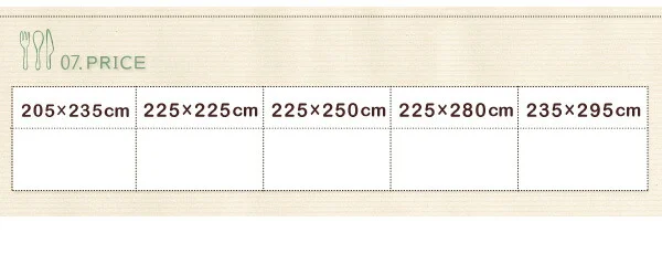 洗えるマイクロファイバーダイニングこたつ掛け布団 DAILY デイリー 長方形(60×90cm)