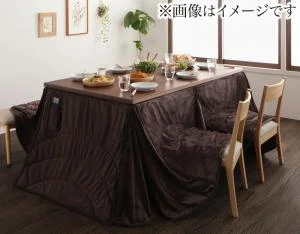 洗えるマイクロファイバーダイニングこたつ掛け布団 DAILY デイリー 長方形(60×90cm)