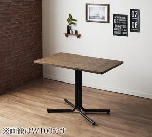 ヴィンテージカフェスタイルソファダイニング Towne タウン 2点セット(テーブル+2Pソファ1脚) 右アームタイプ W100