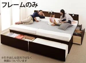 お客様組立 大容量収納ファミリーチェストベッド TRACT トラクト ベッドフレームのみ A+A ワイドK200