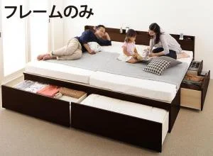 お客様組立 大容量収納ファミリーチェストベッド TRACT トラクト ベッドフレームのみ A+A ワイドK200