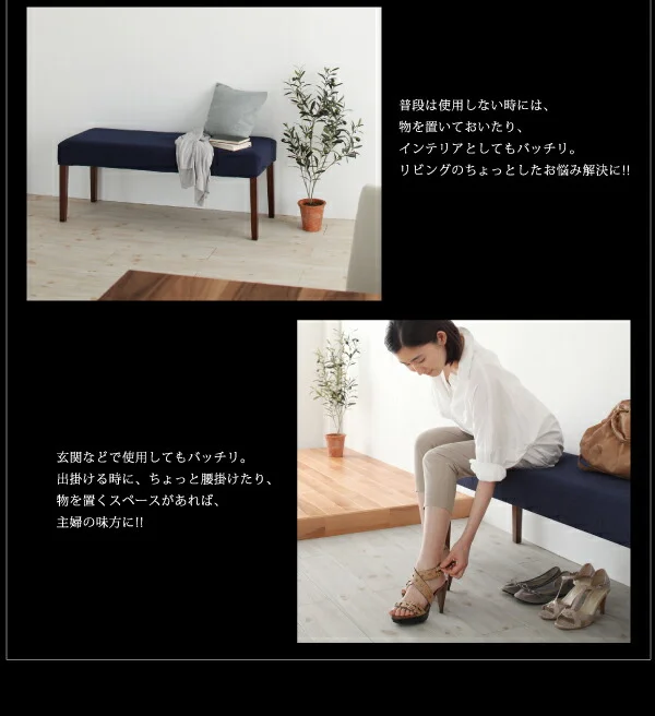 天然木ウォールナット材 デザイン伸縮ダイニングセット WALSTER ウォルスター ダイニングテーブル W140-240