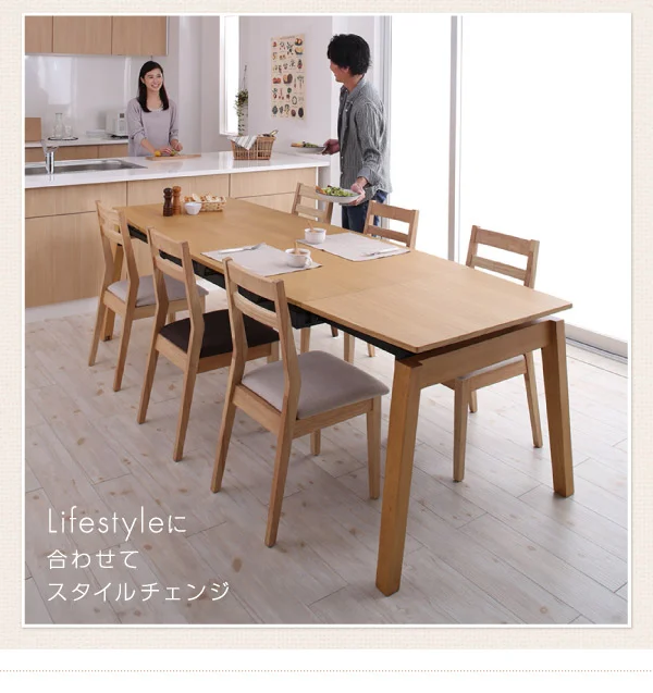 天然木オーク材 スライド伸縮式ダイニングセット TRACY トレーシー ダイニングテーブル W140-240