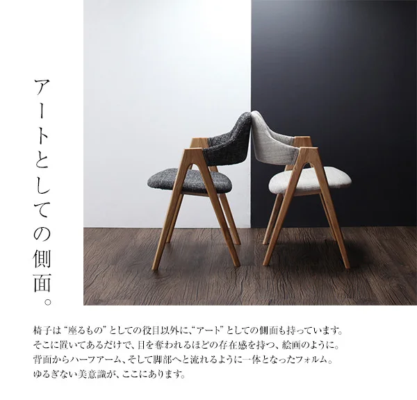 天然木オーク材 スライド伸縮式ダイニングセット MALIA マリア ダイニングテーブル W140-240