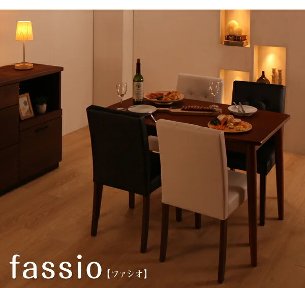 さっと拭ける PVCレザーダイニング fassio ファシオ ダイニングテーブル W115