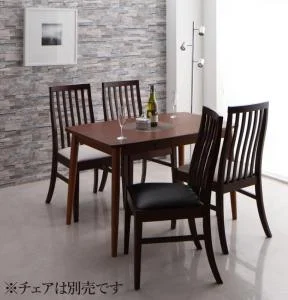 新婚カップル向け ハイバックチェア ダイニング Themis テミス ダイニングテーブル ナチュラル W75