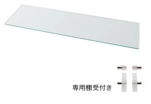 LED付きコレクションラック ワイド 本体 両開きタイプ 高さ180 奥行29