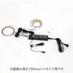 LED付きコレクションラック ワイド 本体 両開きタイプ 高さ180 奥行29