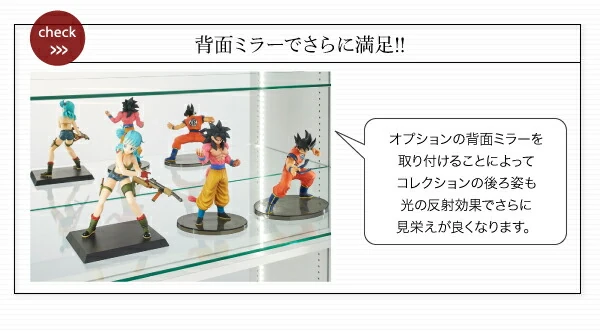 LED付きコレクションラック ワイド 本体 両開きタイプ 高さ180 奥行29