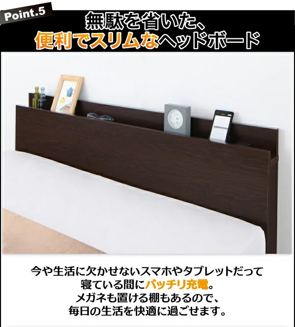 お客様組立 搬入楽々棚コンセント跳ね上げベッド Free-Gate フリーゲート ベッドフレームのみ 縦開き セミシングル 深さレギュラー