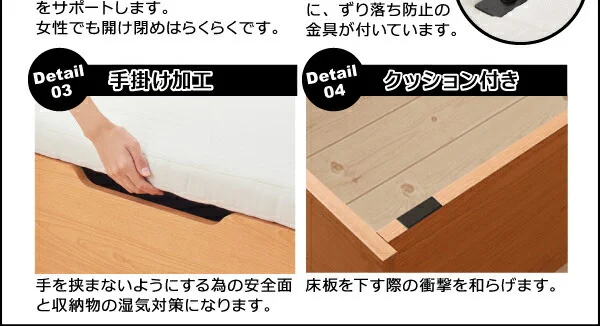 お客様組立 搬入楽々棚コンセント跳ね上げベッド Free-Gate フリーゲート ベッドフレームのみ 縦開き セミシングル 深さレギュラー