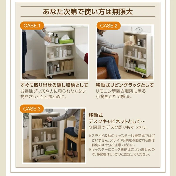 スライド収納付き_大容量チェストベッド Every-IN エブリーイン ベッドフレームのみ シングル レギュラー丈