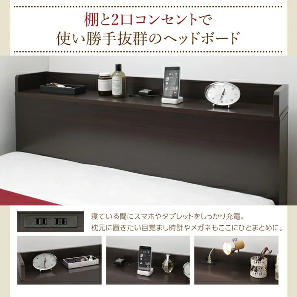 スライド収納付き_大容量チェストベッド Every-IN エブリーイン ベッドフレームのみ シングル レギュラー丈