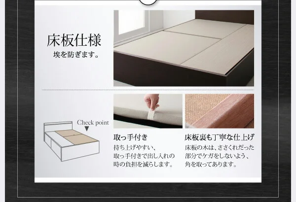 お客様組立 国産 棚・コンセント付き収納ベッド Fleder フレーダー ベッドフレームのみ 床板仕様 シングル