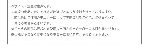 総無垢材ワイドダイニング Cursus クルスス 4点セット(テーブル+チェア2脚+ベンチ1脚) ウォールナット 板座 W160