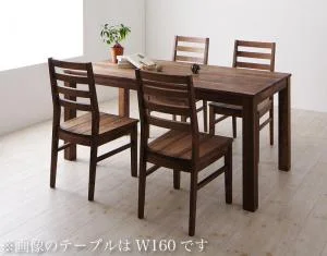 総無垢材ワイドダイニング Cursus クルスス 4点セット(テーブル+チェア2脚+ベンチ1脚) ウォールナット 板座 W160