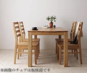 総無垢材ワイドダイニング Cursus クルスス 4点セット(テーブル+チェア2脚+ベンチ1脚) ウォールナット 板座 W160