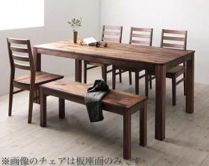 総無垢材ワイドダイニング Cursus クルスス 4点セット(テーブル+チェア2脚+ベンチ1脚) ウォールナット 板座 W160