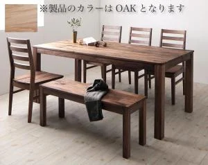 総無垢材ワイドダイニング Cursus クルスス 4点セット(テーブル+チェア2脚+ベンチ1脚) ウォールナット 板座 W160