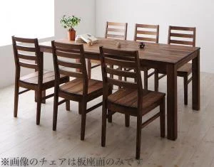 総無垢材ワイドダイニング Cursus クルスス 4点セット(テーブル+チェア2脚+ベンチ1脚) ウォールナット 板座 W160
