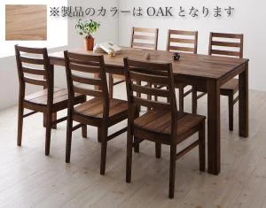 総無垢材ワイドダイニング Cursus クルスス 4点セット(テーブル+チェア2脚+ベンチ1脚) ウォールナット 板座 W160