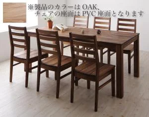 総無垢材ワイドダイニング Cursus クルスス 4点セット(テーブル+チェア2脚+ベンチ1脚) ウォールナット 板座 W160