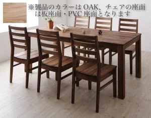 総無垢材ワイドダイニング Cursus クルスス 4点セット(テーブル+チェア2脚+ベンチ1脚) ウォールナット 板座 W160