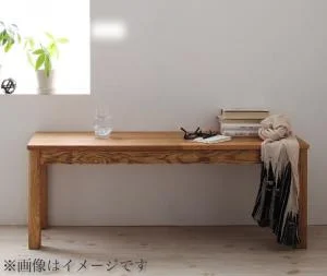 総無垢材ワイドダイニング Cursus クルスス 4点セット(テーブル+チェア2脚+ベンチ1脚) ウォールナット 板座 W160