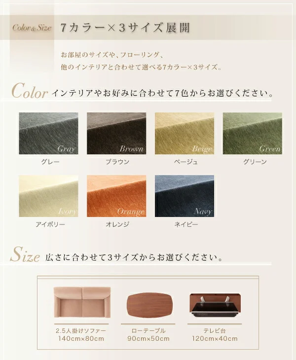 表情豊かな撥水機能付きシェニールラグ claro クラーロ 130×185cm