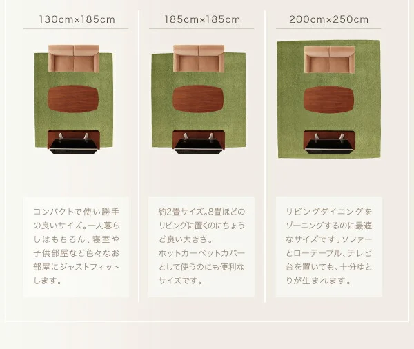 表情豊かな撥水機能付きシェニールラグ claro クラーロ 130×185cm