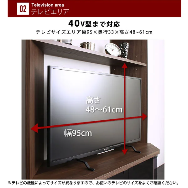 ハイタイプコーナーテレビボード Nova-next ノヴァネクスト