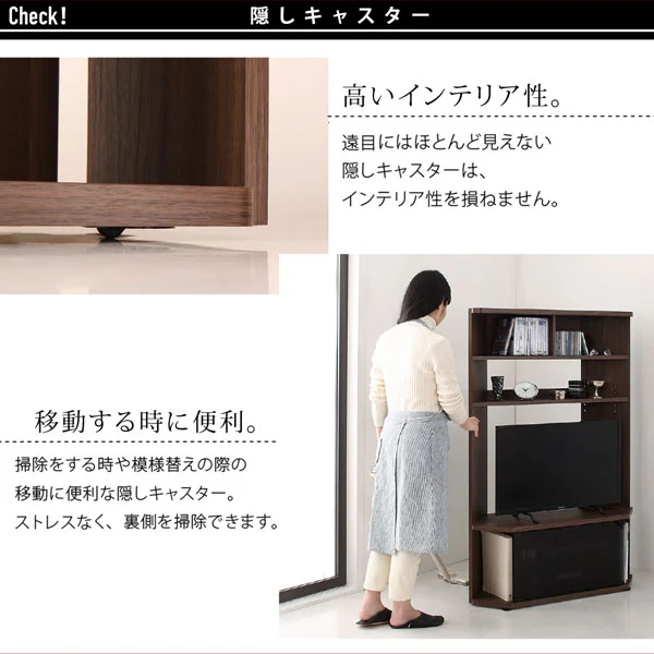 ハイタイプコーナーテレビボード Nova-next ノヴァネクスト