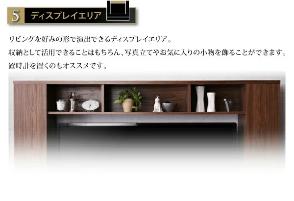 60型対応ハイタイプTVボード three score スリースコア