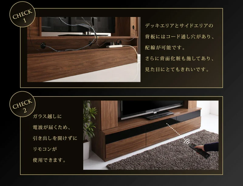 60型対応ハイタイプTVボード three score スリースコア
