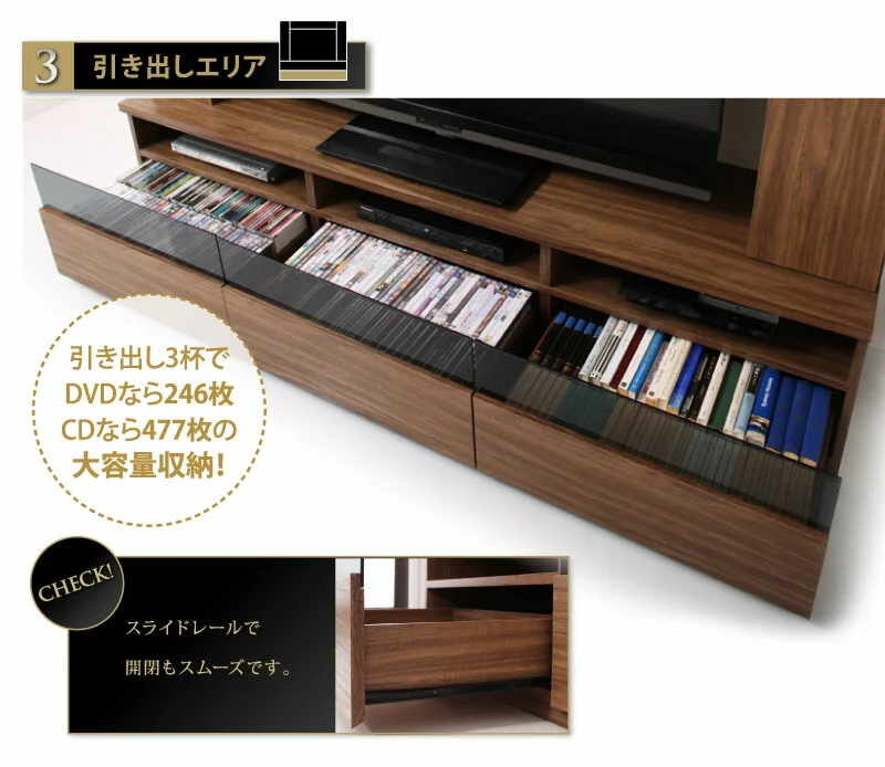60型対応ハイタイプTVボード three score スリースコア
