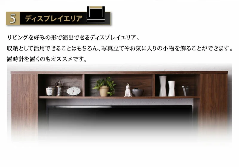 60型対応ハイタイプTVボード three score スリースコア