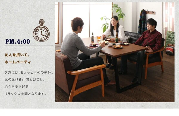 ヴィンテージスタイル ソファダイニングセット Bedox ベドックス 3点セット(テーブル+2Pソファ2脚) W120