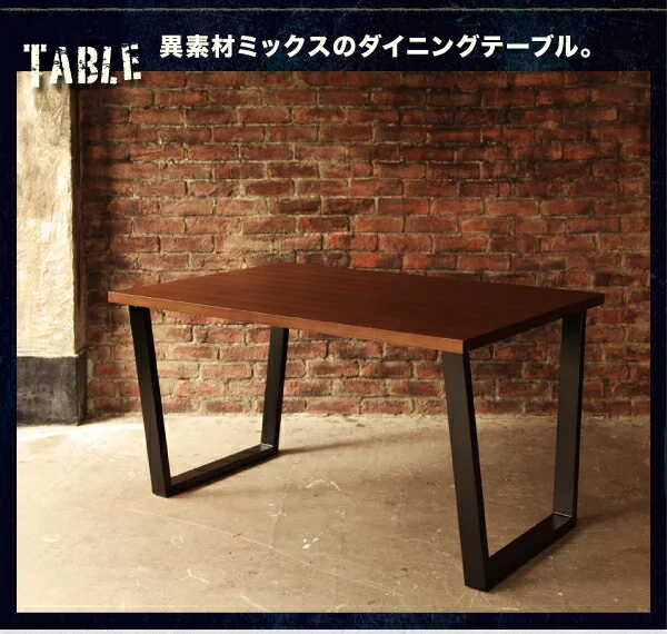 ヴィンテージスタイル ソファダイニングセット Bedox ベドックス 3点セット(テーブル+2Pソファ2脚) W120