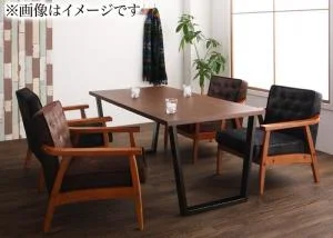 ヴィンテージスタイル ソファダイニングセット Bedox ベドックス 3点セット(テーブル+2Pソファ2脚) W120