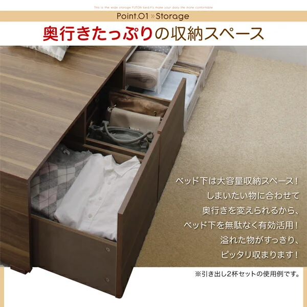 布団で寝られる大容量収納ベッド Semper センペール ベッドフレームのみ 引き出しなし ハイタイプ シングル