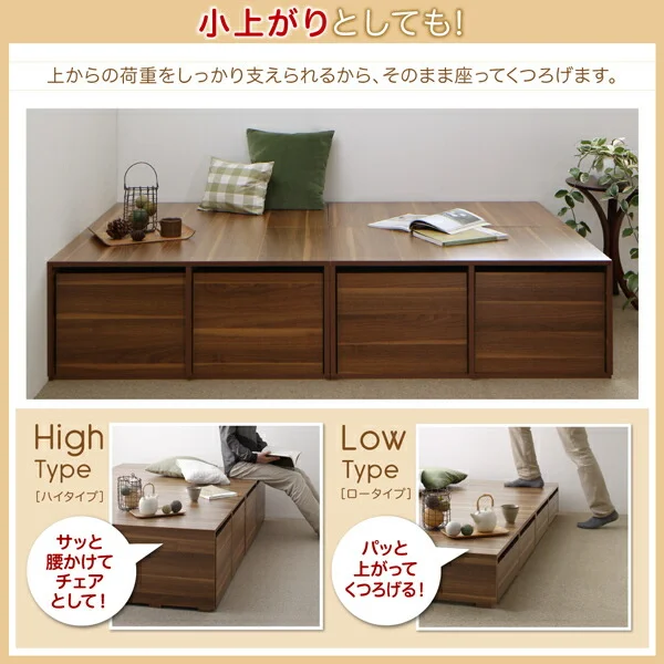 布団で寝られる大容量収納ベッド Semper センペール ベッドフレームのみ 引き出しなし ハイタイプ シングル