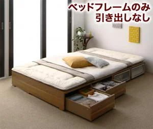 布団で寝られる大容量収納ベッド Semper センペール